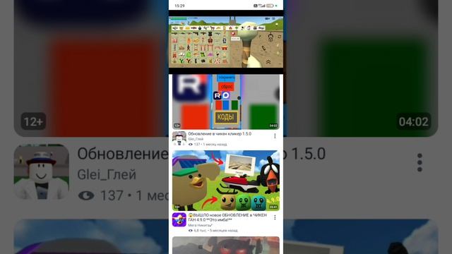 обзор на артёмика классика