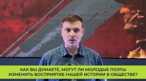 Университет Росбиотех. г.Москва.