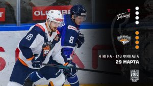 ТОРПЕДО-ГОРЬКИЙ - МАГНИТКА. ОБЗОР МАТЧА