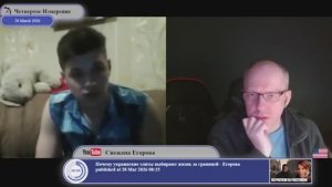 "Суверенное государство, которое ходит само под собой". (с) собеседник