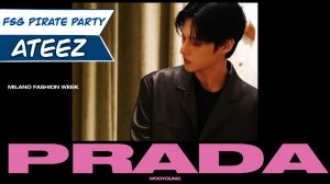 [RUS.SUB] Уён на осеннем показе Prada 2026 (коллекция Ready-To-Wear) | ATEEZ