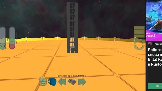 игры в Яндекс