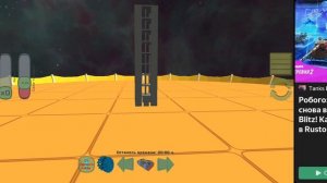 игры в Яндекс