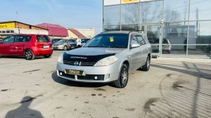 Nissan Wingroad, 2003 год
