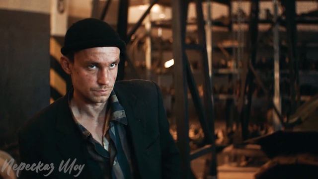 ЗАЧЕМ РУССКИЕ В ПЛЕНУ ПОЛУЧАЮТ ЦЕЛЫЙ ТАНК - КРАТКИЙ ПЕРЕСКАЗ ФИЛЬМА