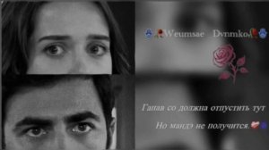 Цыганская песня душевная цитата 🥀болен твоей улыбкой _ANDRO 🍃🧿🫆лищню дума тя дати запэнди