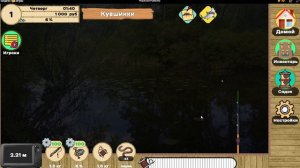 фигня мне не понравилась такая рыбалка