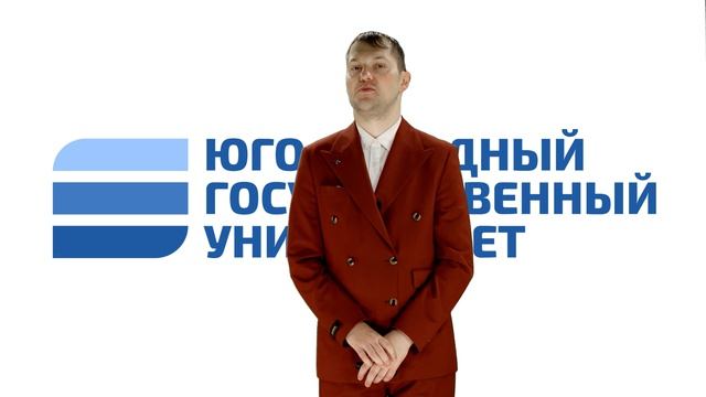 Бобынцев Д.О. Лекция. Методы решения творческих технических задач