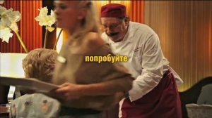 сериал кухня