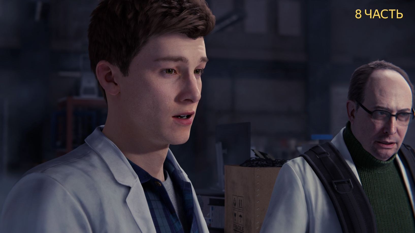 Игрофильм человек-паук ремастер 8 часть новое обарудывание