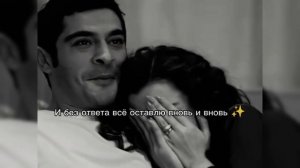 ~цыганская песня типа промэк врэк( чекай описания 🖇✅🥀)!