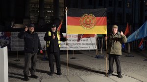 Unsere neue DDR! Auf nach Berlin am 18.04.2026!