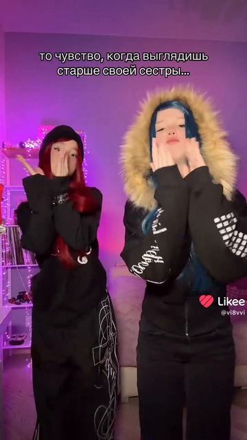 Вау вау вау вау вау ❤️🔥❤️🔥❤️🔥❤️🔥