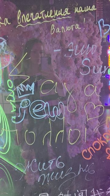 Арт-пространство 