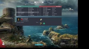 World Of Warships - Повышаем ранг