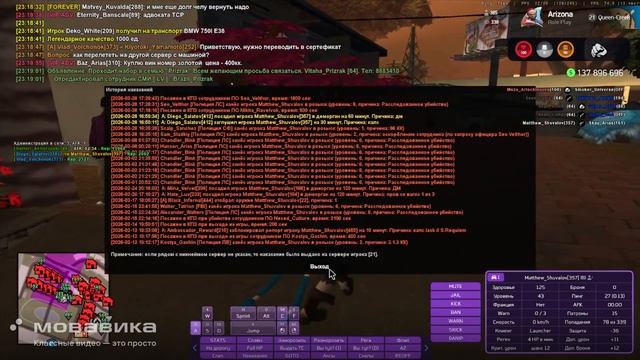 Новый проект