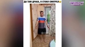 ЛУЧШИЕ ПРИКОЛЫ 2026ржака до слез угар прикол