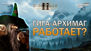 slasherMNS 2.4. Две игры: против Кирпича и против Чапы