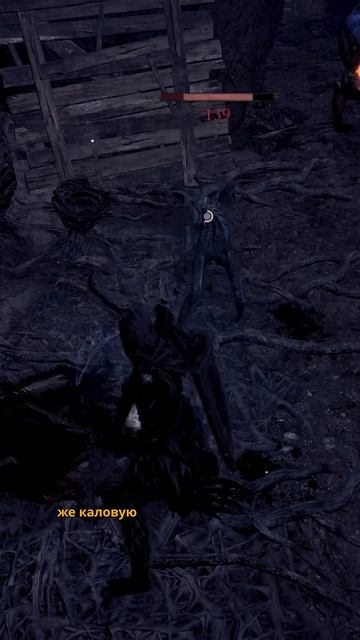 Ущелья Фицроя и Калрат Lords of the Fallen #shorts #lordsofthefallen #soulslike #gaming #игры #топ смотреть онлайн