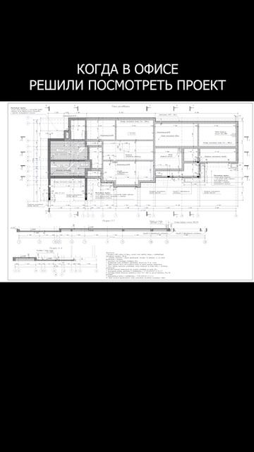 Умеем читать даже на эльфийском