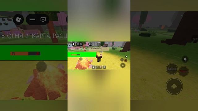 ПОЛНЫЙ ГАЙД НА ОБНОВУ В 99 НОЧЕЙ В ЛЕСУ