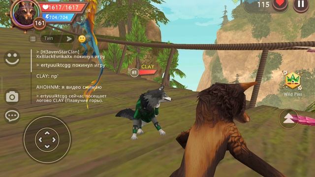 ВЕЧЕРИНКА В ЛОГОВЕ ВПЕРВЫЕ ПОСЕЩАЮ КИТАЙСКИЙ ХРАМ И ПЛАВУЧИЕ ГОРЫ ОБЗОР В РЕАЛЬНОСТИ😱😱😱