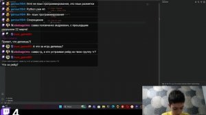 Делаю что-то (запись стрима)