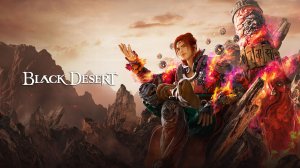 29.03.26 Black Desert Академия Оливии (Бой)