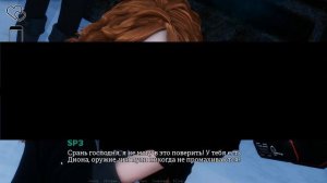 Eternum / Вечность №11 Прохождение на русском без комментариев