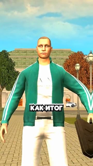 -4 МЛРД за НЕСКОЛЬКО ДНЕЙ в ГРАНД МОБАЙЛ - grand mobile