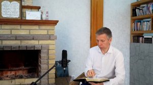 Утренний фимиам 802. Послание к Римлянам, 14 глава