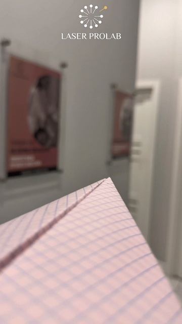 Laser ProLab — место, где расслабляются по-настоящему. Никакой суеты. Только уютная атмосфера.