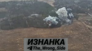 🇷🇺🔥🤙ВКС РФ уничтожили пусковую установку БПЛА и ПВД ВСУ !!!