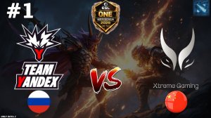 МАТЧ ЗА ПОСЛЕДНЕГО ФИНАЛИСТА! | Yandex vs Xtreme Gaming #1 (BO3) ESL One Birmingham 2026