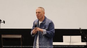 Алексей Лукашов