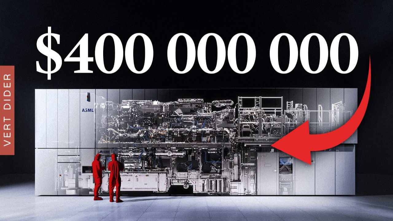 ASML — самая важная компания в мире [Veritasium]