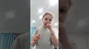 Пробую не холожное мороженое😨