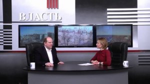 Власть 26.03.2026.   Вячеслав Наруков