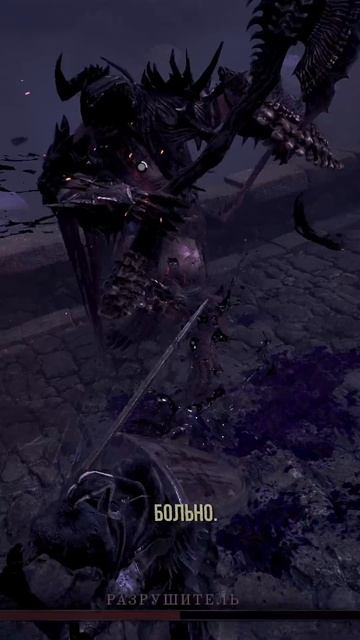 Легкий способ побеждать в Lords of the Fallen #shorts #lordsofthefallen #soulslike #gaming #топ смотреть онлайн