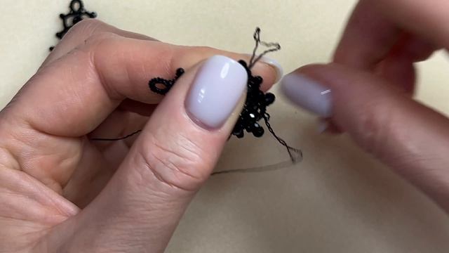 Завершаем расшивку