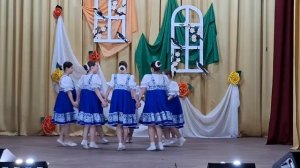 Танец "Одного".