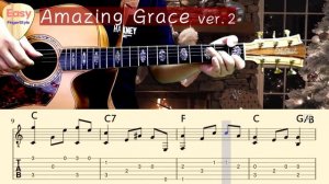 AMAZING GRACE на Гитаре. Уроки Гитары. Ноты и табы для Гитары Easy Fingerstyle