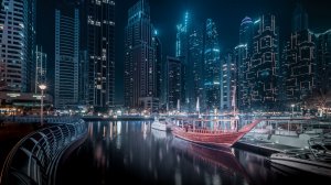 Огни ночного города | Lights of the Night City | #1