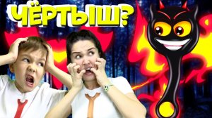 ЗОМБИ СКРЕПЫШ В РЕАЛЬНОЙ ЖИЗНИ ЧАСТЬ 1! МУЛЬТИК ПРО ХЕЛПИКА! РОМА И ХЕЛПИК 106 СЕРИЯ