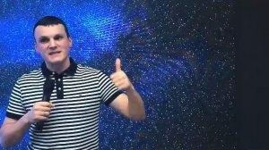 Служение от 29.03.2026