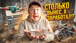 Деревенский заработок: Как я превратил старый дом в источник дохода