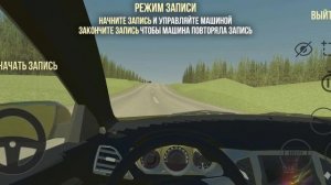 мой друг Я думаю совсем не умею рулить