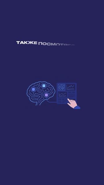 Изучаю автоматизацию с нуля до первого заказа. День 3