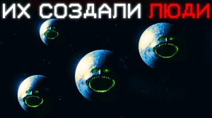 ЛЮДИ СОЗДАЛИ ОЖИВШИЕ ПЛАНЕТЫ ! Сюжет The Moon Woke Up | EPISODE 13