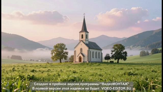 Три великих псалом 25, 50, 90